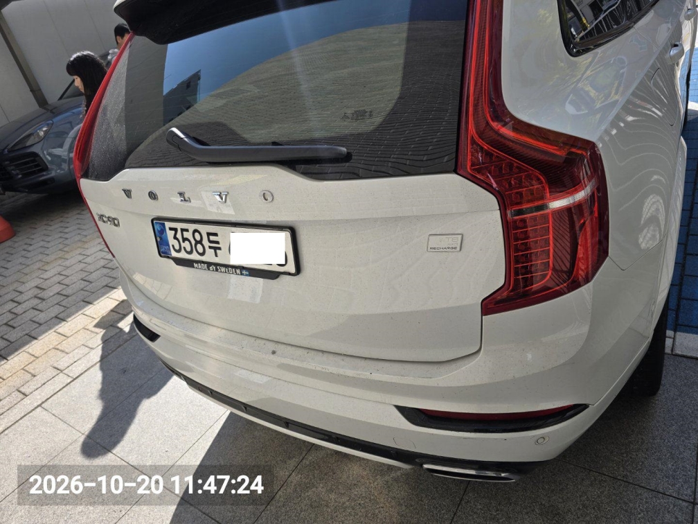 Volvo Volvo XC90T8 AWD Automatic